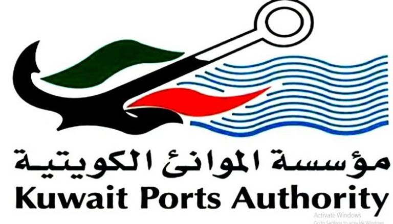 Al Rwad Engineering Consultants