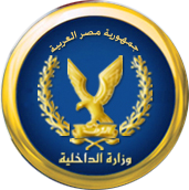 Al Rwad Engineering Consultants