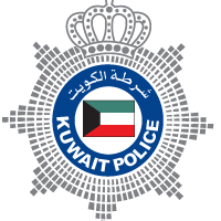 Al Rwad Engineering Consultants